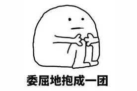 拔牙后为什么不能吐口水？牙医的回答让人茅塞顿开图片