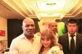 泰森自曝和日本女人在一起之后，在比赛的时候手脚都是软的图片