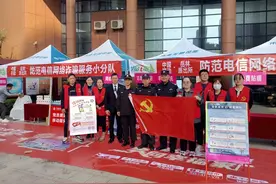 浙江移动斩断网络诈骗黑手，全面推进“断卡行动”图片