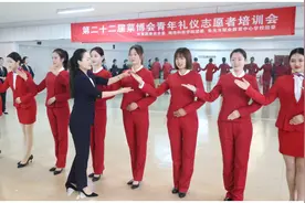 寿光：选拔菜博会青年礼仪志愿者图片