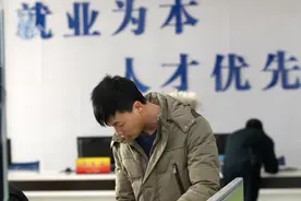 退休人员全部纳入社保以后，还区分干部和工人身份吗？图片