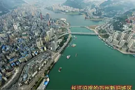 重庆第二大城市可能是哪里？图片