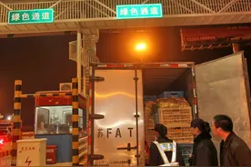 一线员工聊聊高速免费的那些事图片