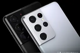 一亿像素、热管冷却、65W充电，三星S22U能否问鼎“机皇”？图片
