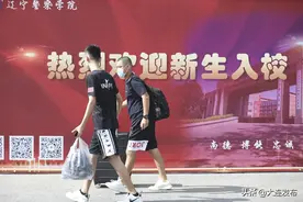 终于等到你！！！图片