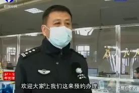 [齐齐哈尔城事]车管所恢复车驾管业务服务 市民办理请提前预约图片