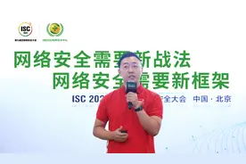 永久免费，无弹窗广告 360安全卫士“极速版”正式发布图片