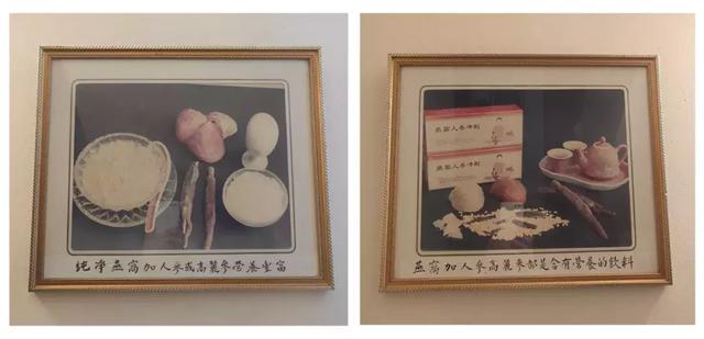 燕窝有用吗 知乎 2026年燕窝到底有没有用知乎