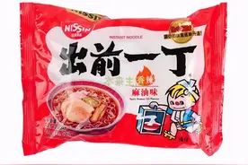 出前一丁方便面、桂格燕麦片等218批次食品9月被拒入境图片