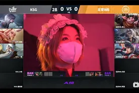 王者荣耀KPL：KPL现场观众颜值逆天，导播老师实在太会了图片