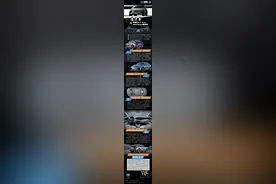 续航500km纯电车值得买吗？一张图了解奥迪Q4 Sportback e-tron图片