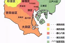 十年东京华人老炮解析——东京23区图鉴图片