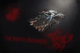 冰火伪历史之家族史北境篇：你不知道的史塔克家族轶事图片