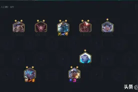 云顶之弈 S5三大低费卡主C阵容解读 屠龙黑夜亚索输出爆表图片