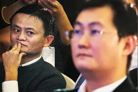 蚂蚁上市估值2.1万亿，马云站稳中国首富？阿里系强于腾讯系？图片