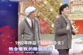 赵丽蓉老师竟因为肺癌去世！肺癌究竟是什么？专家作出解释