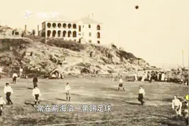 清朝复辟狂人溥伟，策划了周密的兵变计划，企图坐上王位，没想到视频封面
