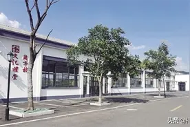 兰亭街道兰亭村：省3A级景区村庄 野生动物园建村旁图片