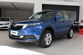 6.6L油耗1.6T精品SUV，配置不错皮实耐用，实拍观致5图片