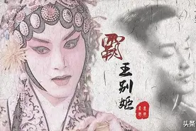 张国荣巅峰作品，26年前名震世界的《霸王别姬》，你看懂了多少？图片