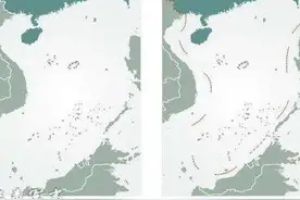 霸气的民国十一段线图片