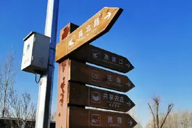 香河县水岸潮白景区：立足乡村旅游 助推乡村振兴图片