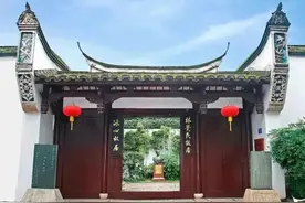 论语史鉴：为天下人谋永福的林觉民图片