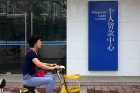 房贷审批需要多久？审批完要多长时间才可以放款？图片