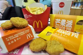 教你麦当劳肯德基不会胖的正确点单姿势图片