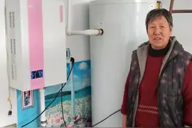 在内蒙古包头建设电采暖工程，申请峰谷电价，夜间电费0.16元/度图片