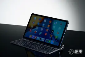 荣耀平板V7来了！2K高刷屏幕+“双”多屏协同，1999元起图片