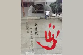 大家说说为什么叫无川不成军图片