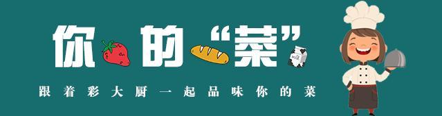香菇排骨炖花胶 2026年香菇排骨炖花胶怎么做
