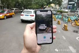 随手一拍就可举报交通违法啦！交管局：网传“举报最高奖3000”是假的图片