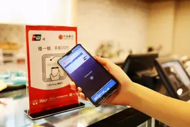 为什么现在好多银行卡都被限制非柜面交易？原因有以下四点图片