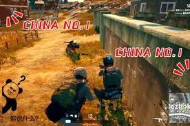 外服玩家又搞事情？玩家：你怕是不知道中国玩家有多团结图片