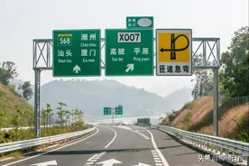 万川茂林 巨龙破匣！大潮高速正式通车图片