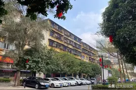 地委大院拆迁8字头但与你无关！民族商场变停车场，南宁旧改难？图片