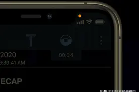 iOS 14具有橙色和绿色指示灯，提醒您有关麦克风和摄像头的调用图片