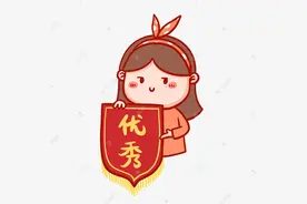 优秀！35个湖南学子直接上清华北大！来自这些学校……图片