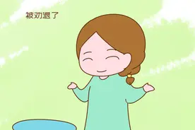 张佳宁找舅舅要红包方式获赞，讨喜不尴尬，网友：下次没钱也试试图片