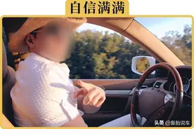 有哪些平常开车时误以为正确的习惯？图片