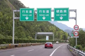 新手要达到什么水平才能独自上高速？老司机：起码做到这五点图片