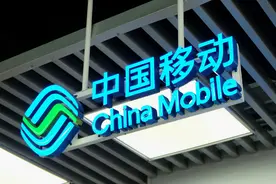 手机卡欠费不注销的后果？老王“现身说法”，供各位“防微杜渐”图片