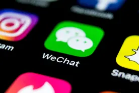 重磅！微信正式上线修改微信号功能，一年一次无上限图片