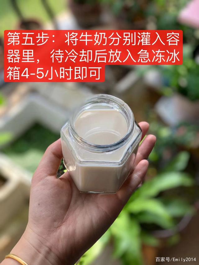 牛奶加水炖花胶不凝固 2026年牛奶加水炖花胶不凝固的原因