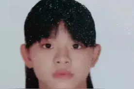 急寻！澄迈一名12岁女生失联四天图片