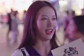 当年的小甜甜​现状如何？曾经一顿饭就可以养活我，如今被骂现实图片