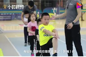 跳绳培训班“火爆”，“内卷化”把教育导向何处？图片