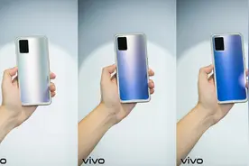 vivo发布电致变色技术：手机后盖也能变色？图片